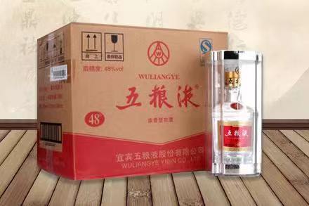 谷城五粮液回收