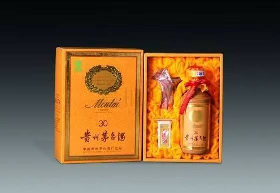 谷城年份茅台酒回收