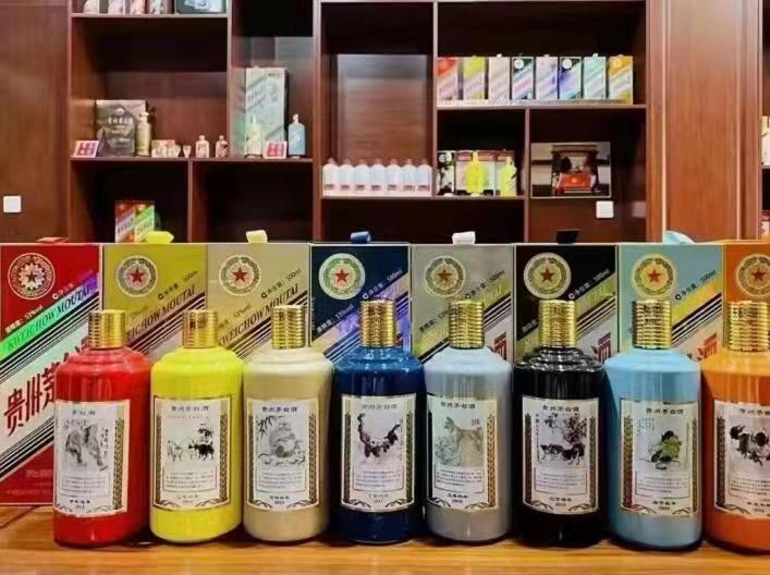 谷城名酒鉴定部分方法